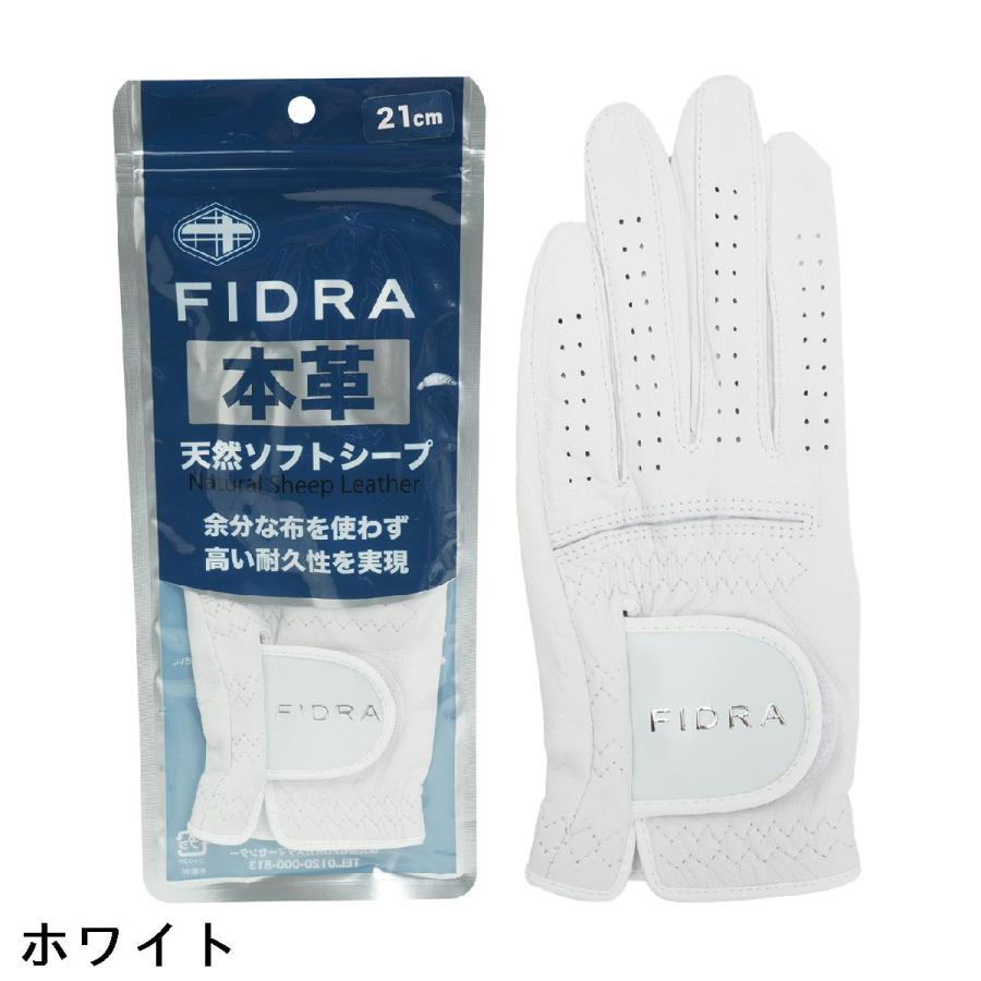 フィドラ FIDRA 本革グローブ 10枚セット｜gdoshop｜02