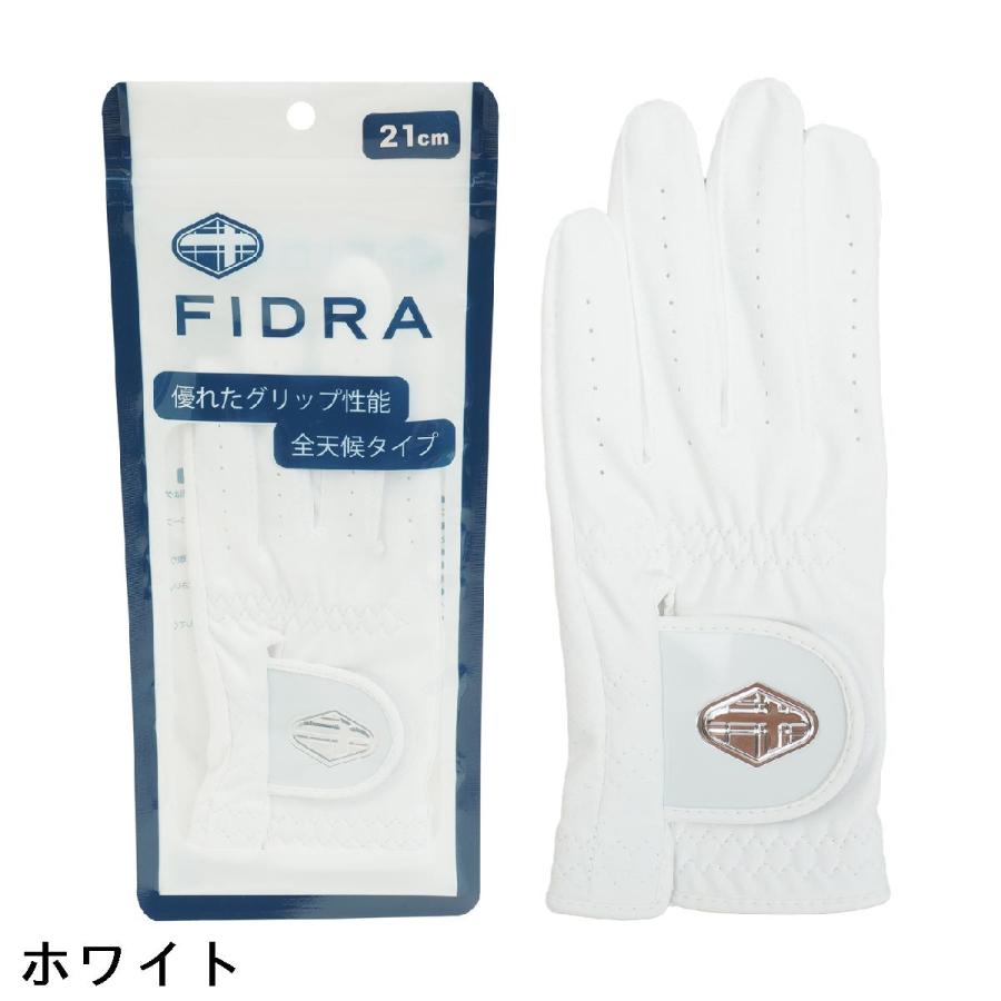 フィドラ FIDRA 全天候型 グローブ 10枚セット｜gdoshop｜02