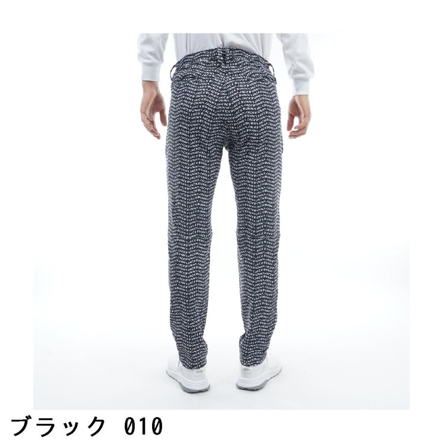 Jack Bunny!!（ジャックバニー） 防透ラフールパンツ : GDOゴルフ