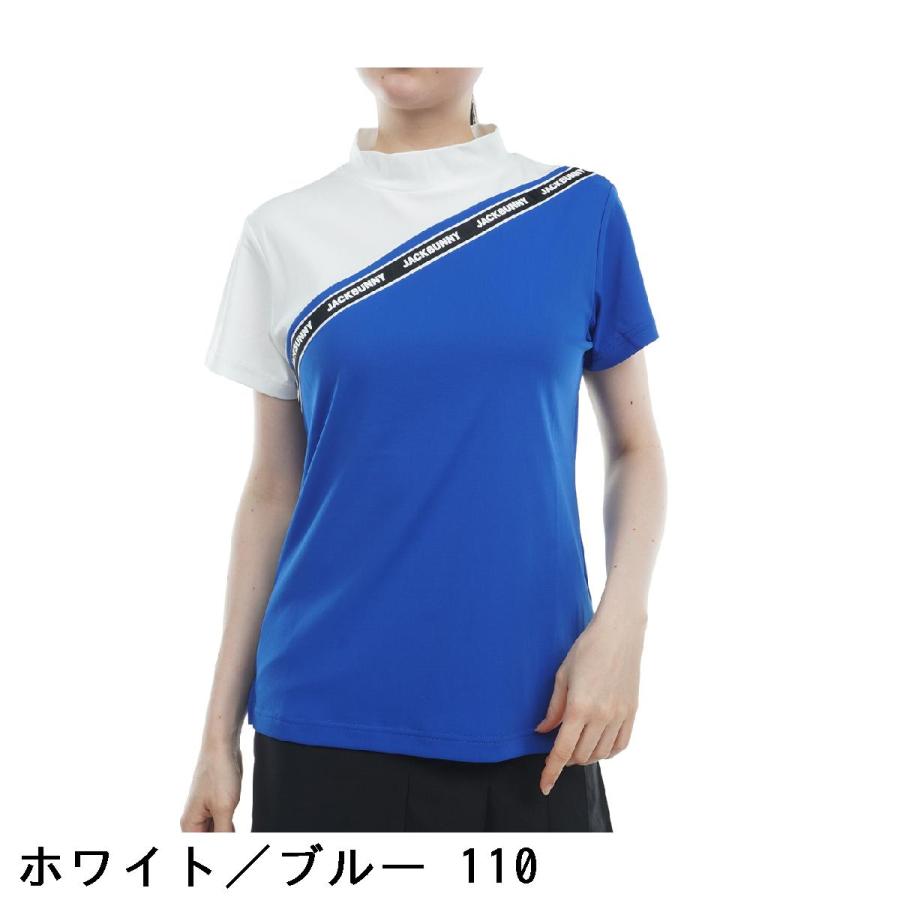 Jack Bunny!!（ジャックバニー） 大里桃子プロコラボ メッシュ天竺