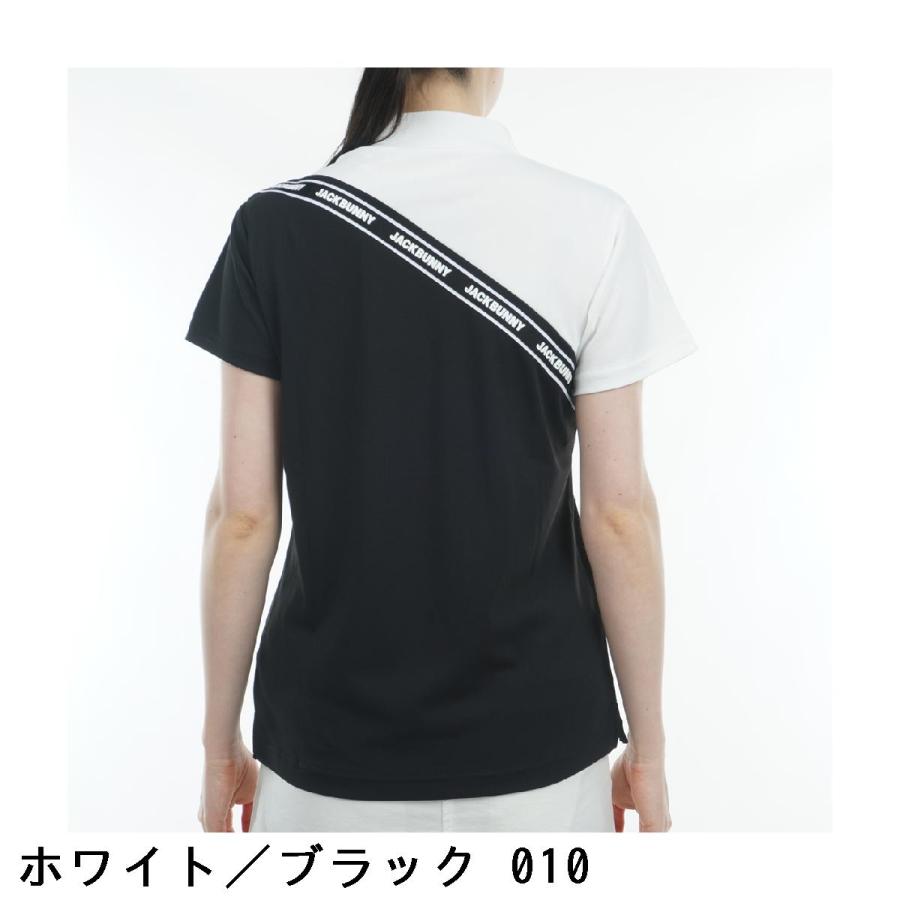 Jack Bunny!!（ジャックバニー） 大里桃子プロコラボ メッシュ天竺