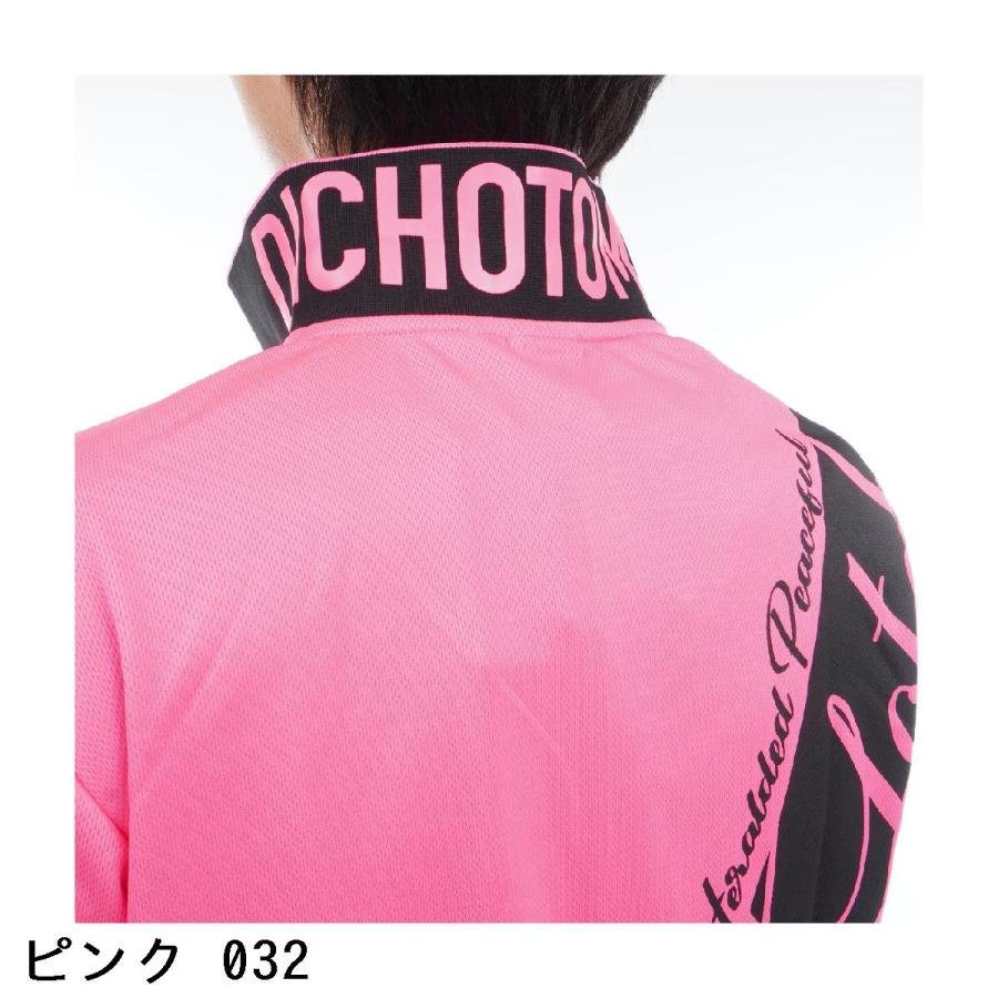 GOTCHA GOLF ガッチャゴルフ ドライ メッシュ ネオンカラー 半袖