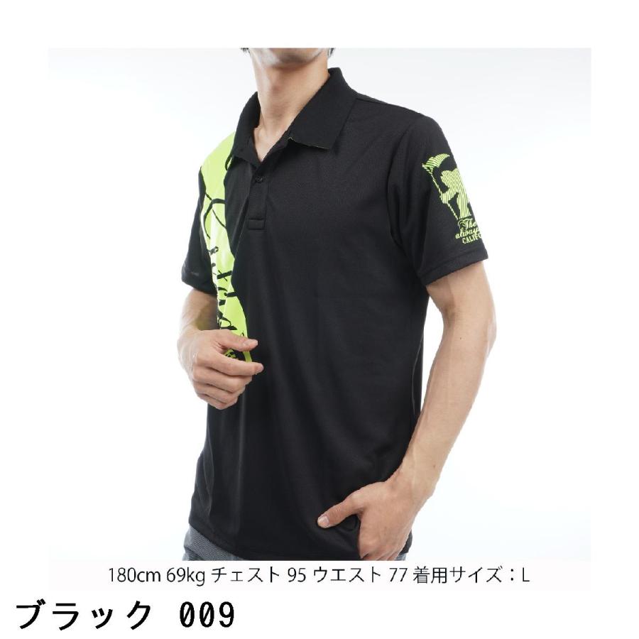 GOTCHA GOLF ガッチャゴルフ ドライ メッシュ ネオンカラー 半袖