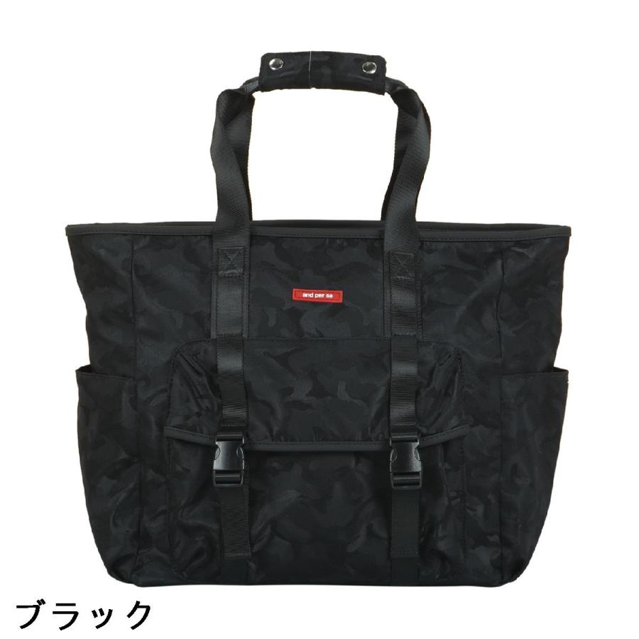 人気満点 and per se アンパスィ ジャカードトートバッグ : GDOゴルフ ゴルフバッグ・キャディバッグ