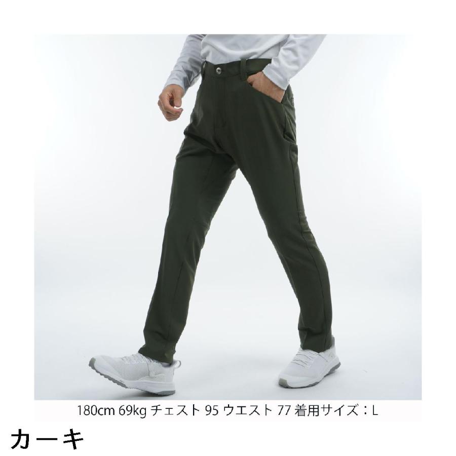 アンパスィ and per se ストレッチパンツ アンパスィ and per se