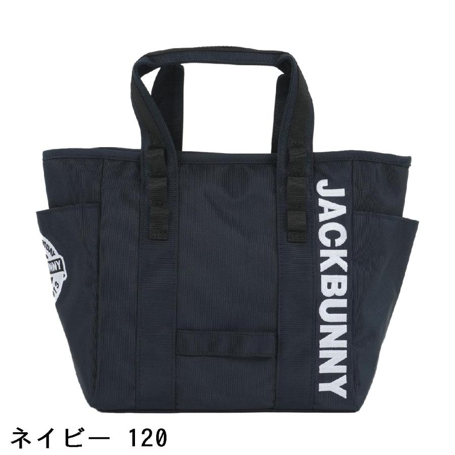 Jack Bunny!!（ジャックバニー） カートバッグ : GDOゴルフショップ