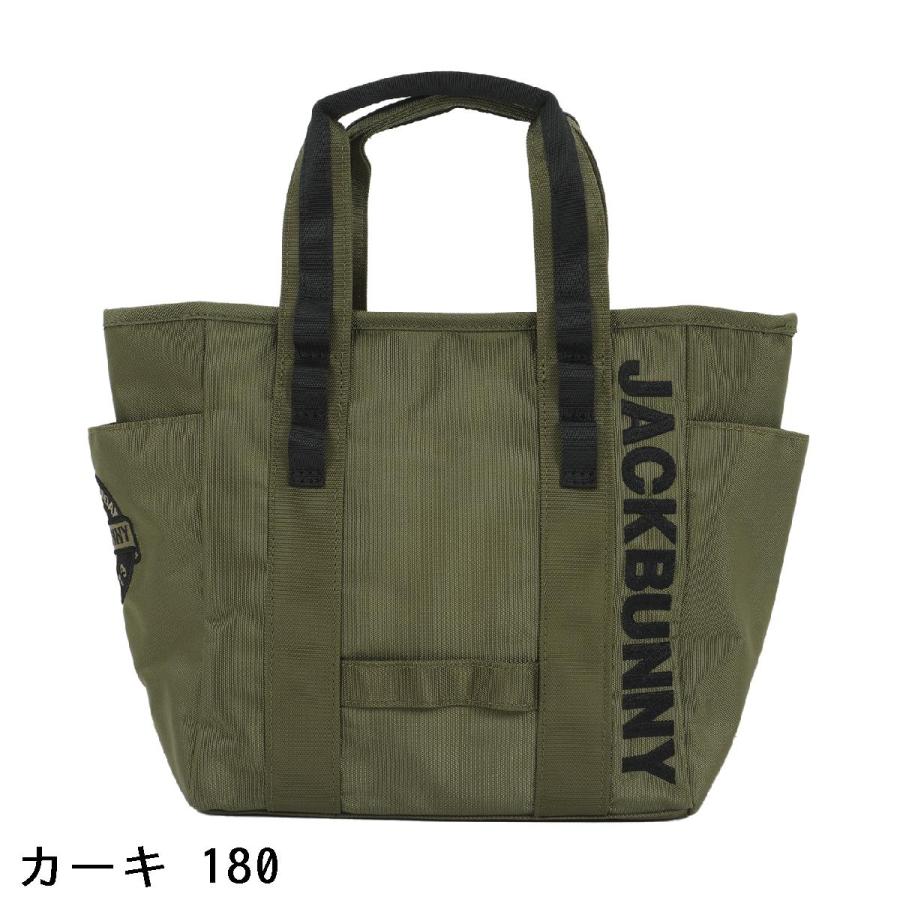 Jack Bunny!!（ジャックバニー） カートバッグ : GDOゴルフショップ
