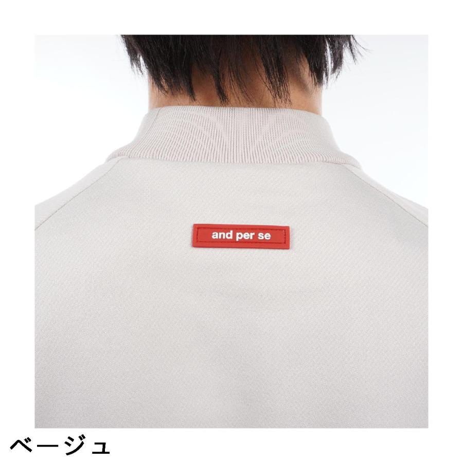 and per se（アンパスィ） ストレッチ テックスウェット モックネック