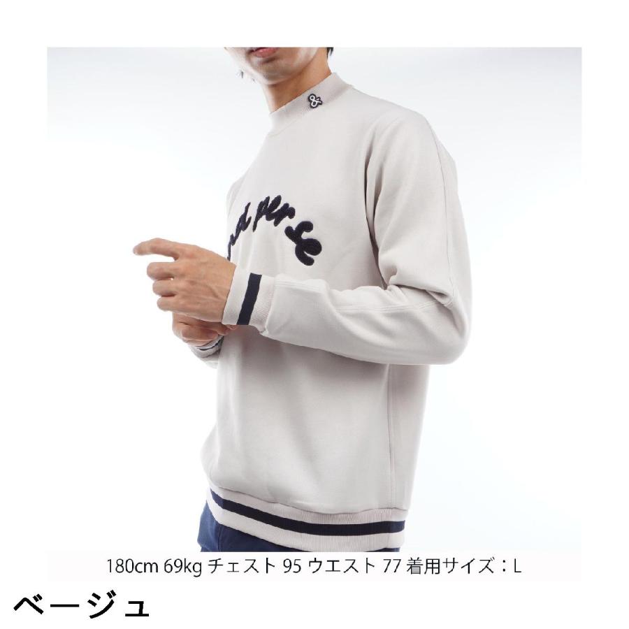 and per se（アンパスィ） ストレッチ テックスウェット モックネック