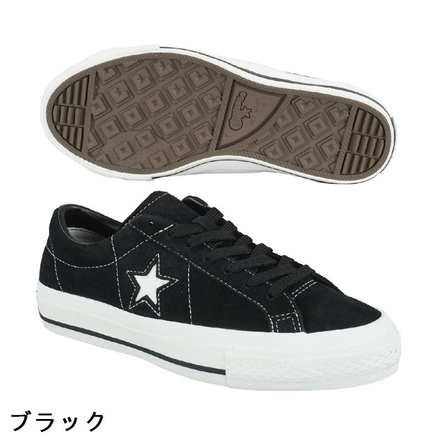 CONVERSE（コンバース） CONVERSE ONE STAR GF ゴルフシューズ : GDO