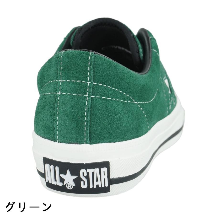 CONVERSE コンバース ONE STAR GF ゴルフシューズ : GDOゴルフ