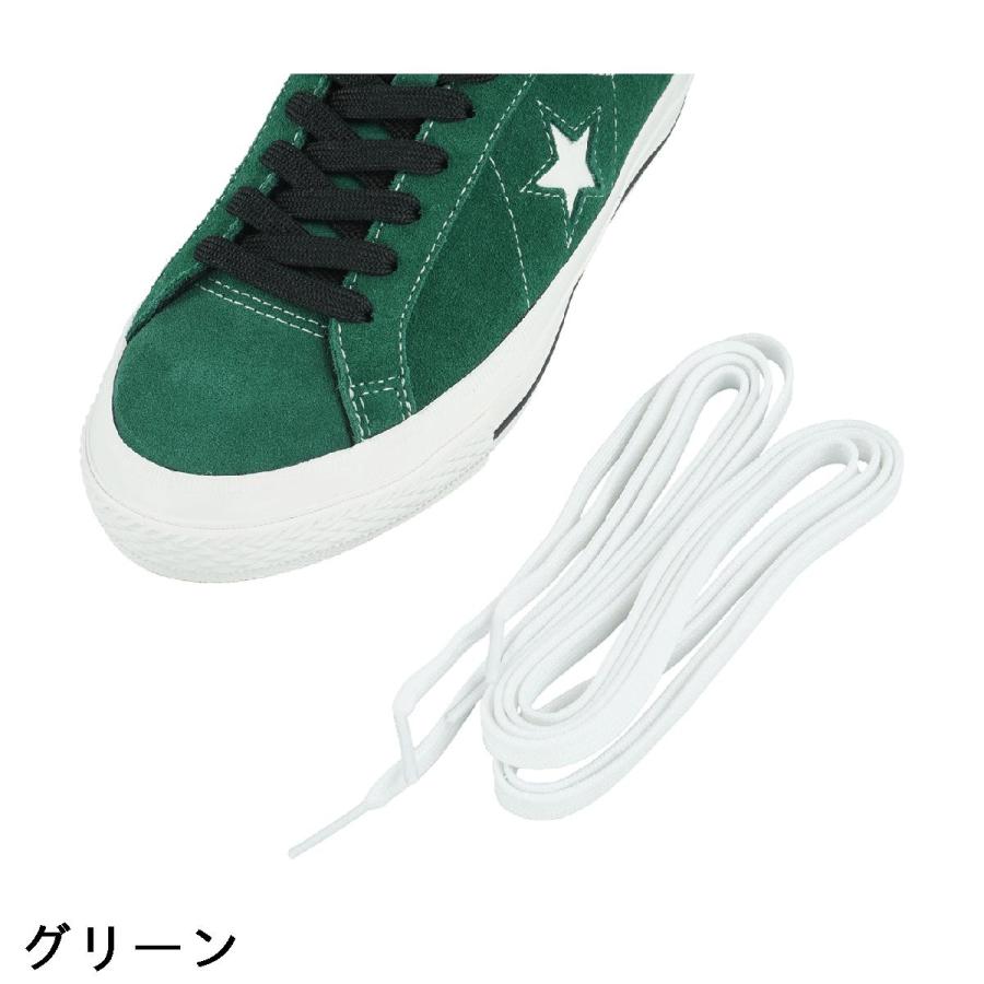 CONVERSE（コンバース） CONVERSE ONE STAR GF ゴルフシューズ : GDO