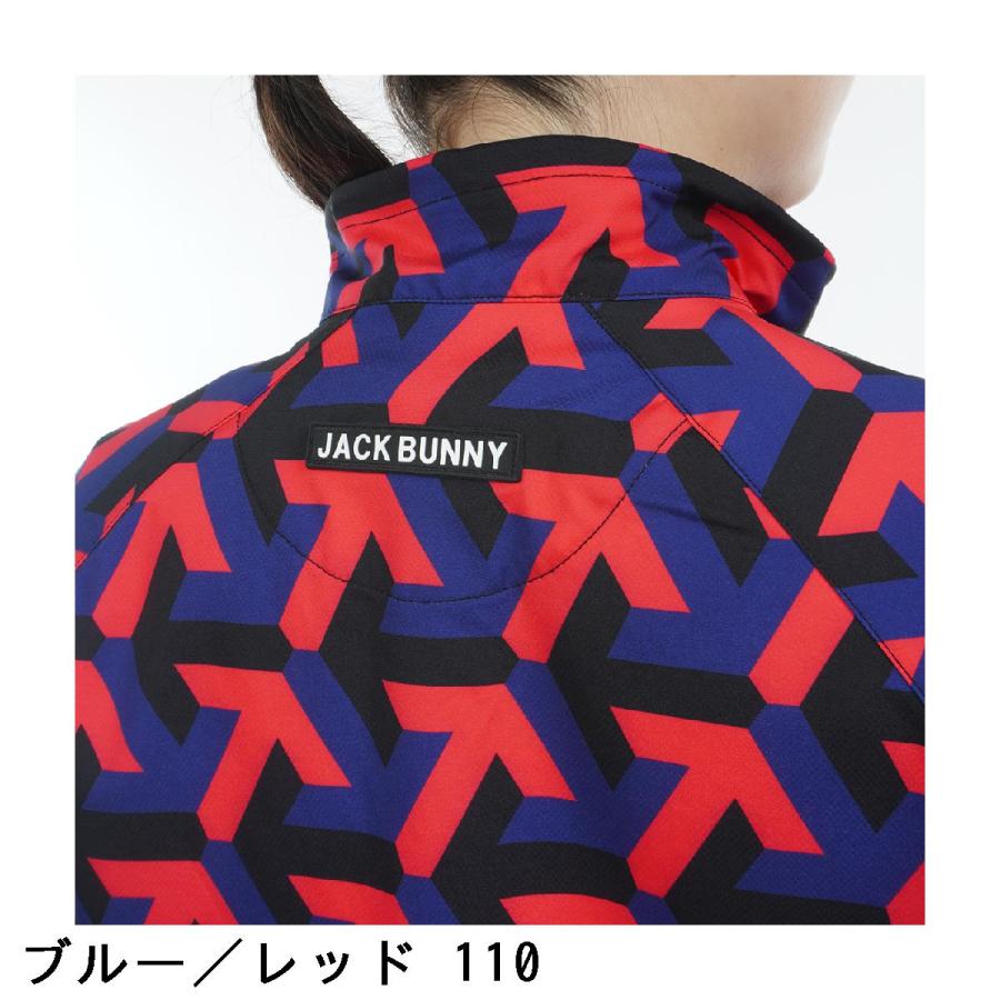 Jack Bunny!!（ジャックバニー） ストレッチ 二重織 ブルゾン レディス