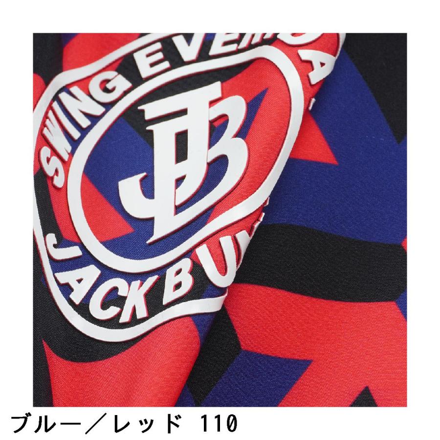 Jack Bunny!!（ジャックバニー） ストレッチ 二重織 ブルゾン レディス