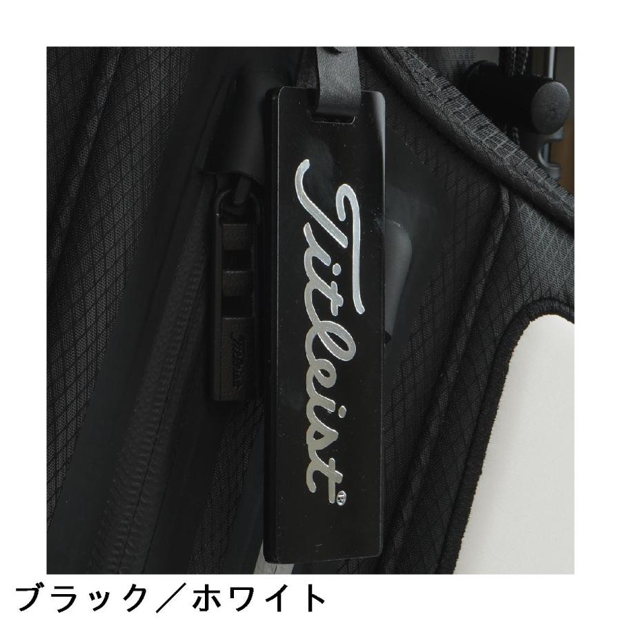 Titleist（タイトリスト） プレミアム ステイドライ スタンドキャディ