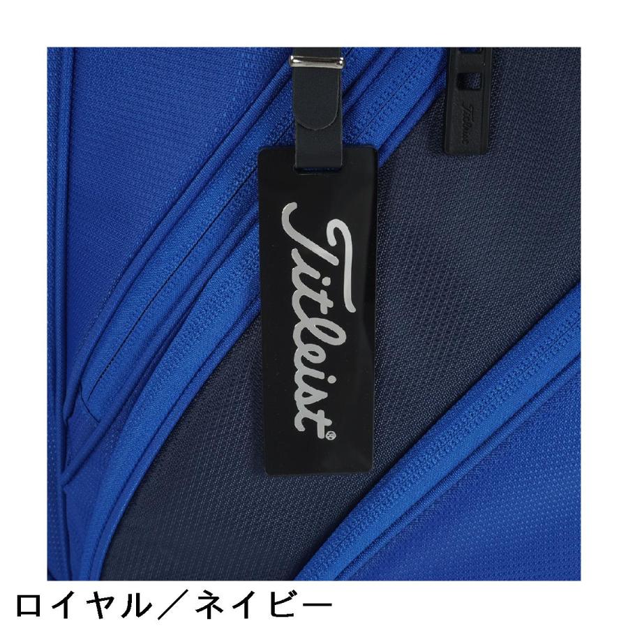 Titleist（タイトリスト） カート14 キャディバッグ : GDOゴルフ