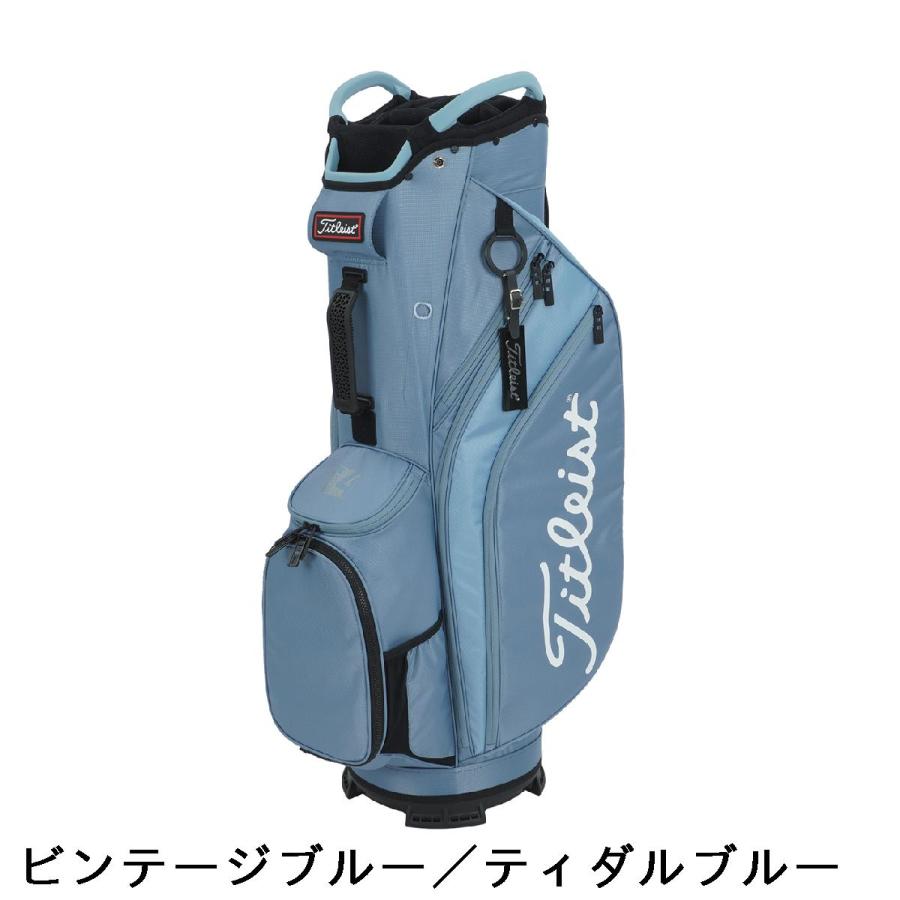 ≪超美品：タイトリスト・カート14キャディバッグ≫ Titleist（タイトリスト） カート14 キャディバッグ : GDOゴルフ