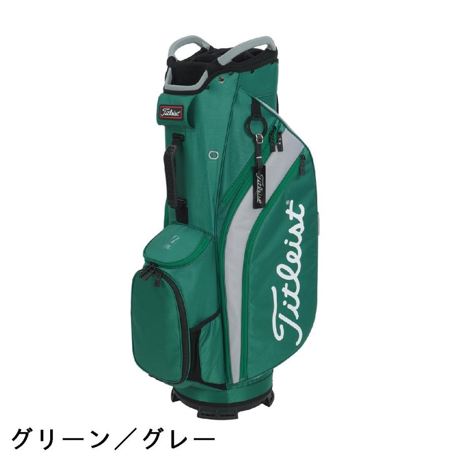 Titleist（タイトリスト） カート14 キャディバッグ : GDOゴルフ