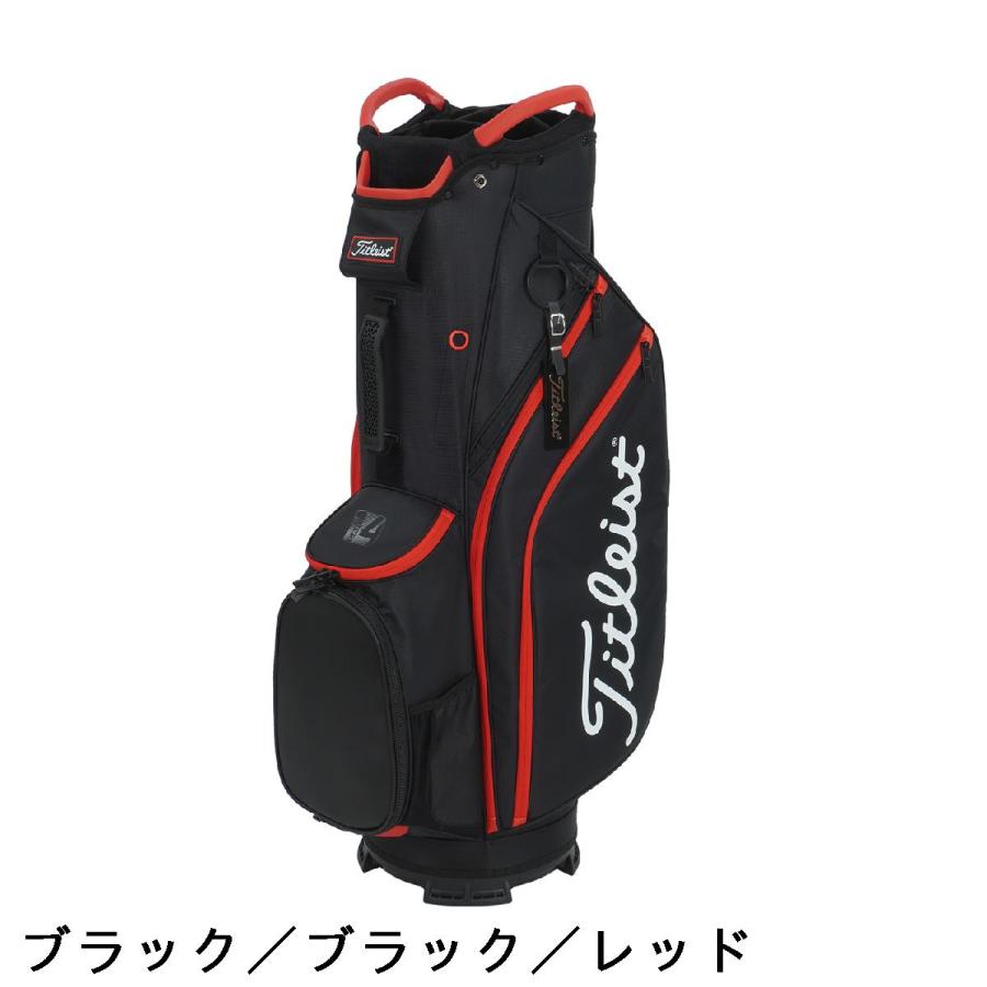 ≪超美品：タイトリスト・カート14キャディバッグ≫ Titleist（タイトリスト） カート14 キャディバッグ : GDOゴルフ