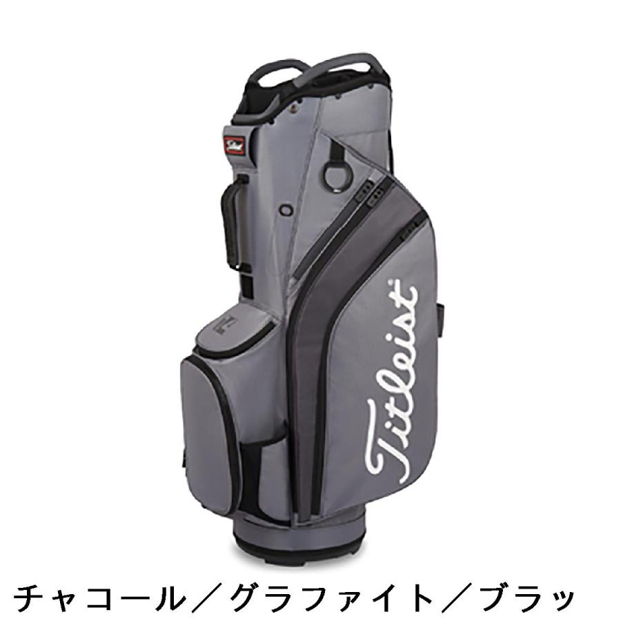 Titleist（タイトリスト） カート14 キャディバッグ : GDOゴルフ