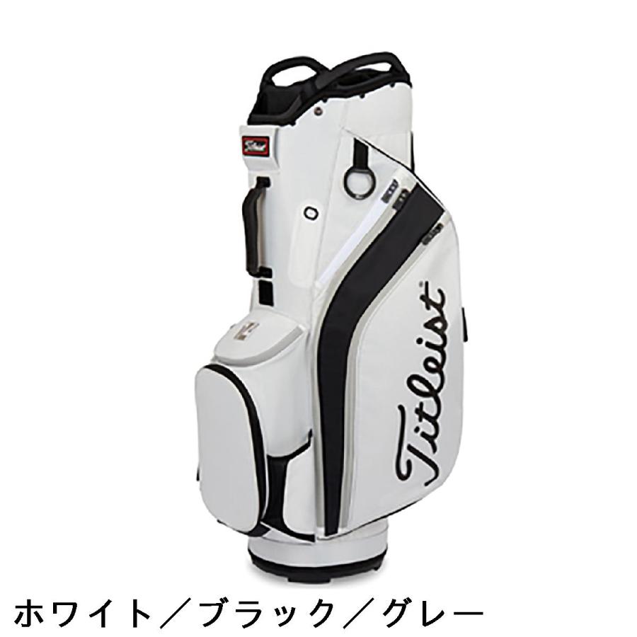 Titleist（タイトリスト） カート14 キャディバッグ : GDOゴルフ