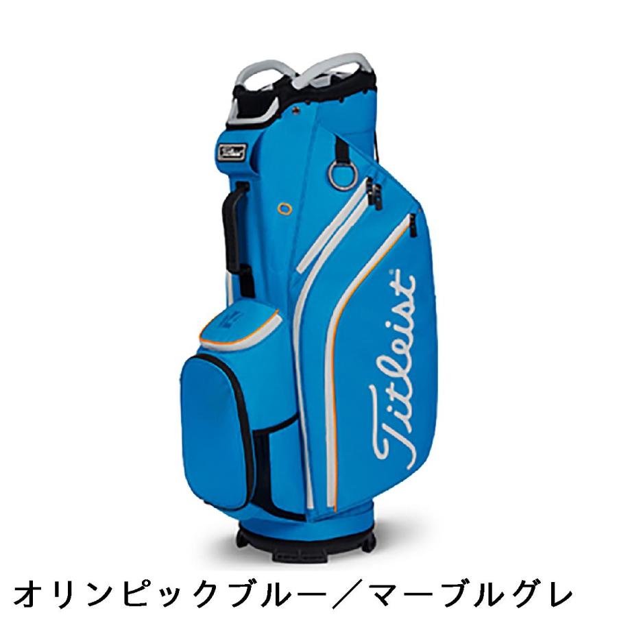 Titleist（タイトリスト） カート14 キャディバッグ : GDOゴルフ
