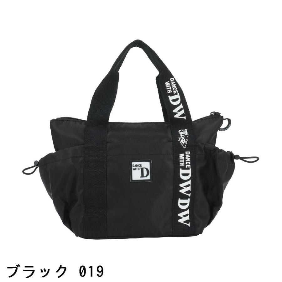 Dance With Dragon（ダンスウィズドラゴン） チビトラワッペン カート