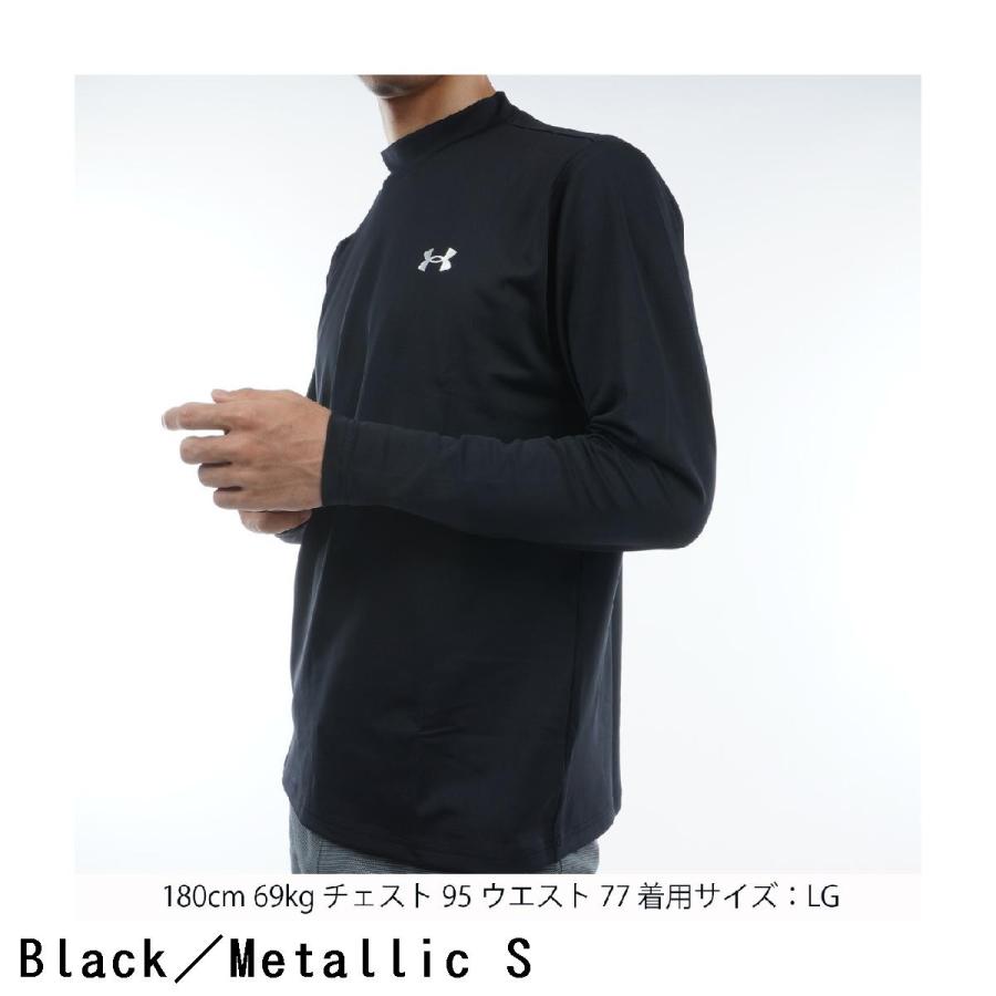 アンダーアーマー Under Armour UA トリコット 裏起毛 ストレッチ長袖モックネックシャツ｜gdoshop｜05