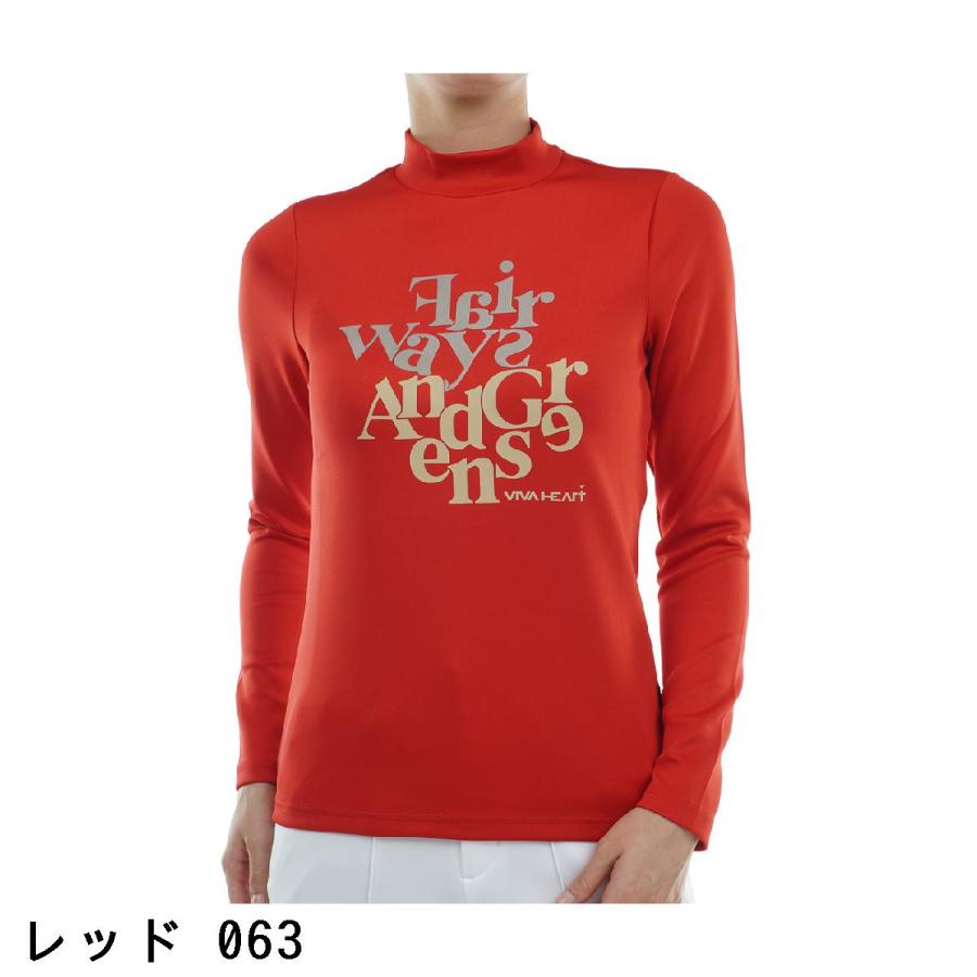 ビバハート VIVA HEART ストレッチ ダンボールモックネック長袖 