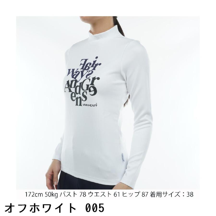 ビバハート VIVA HEART ストレッチ ダンボールモックネック長袖 