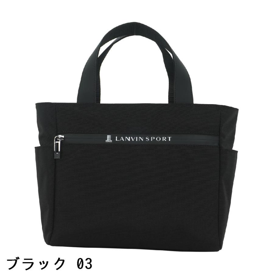 ランバン　スポール　バッグ ランバン スポール LANVIN SPORT 2WAYカートバッグ【サイズ調整