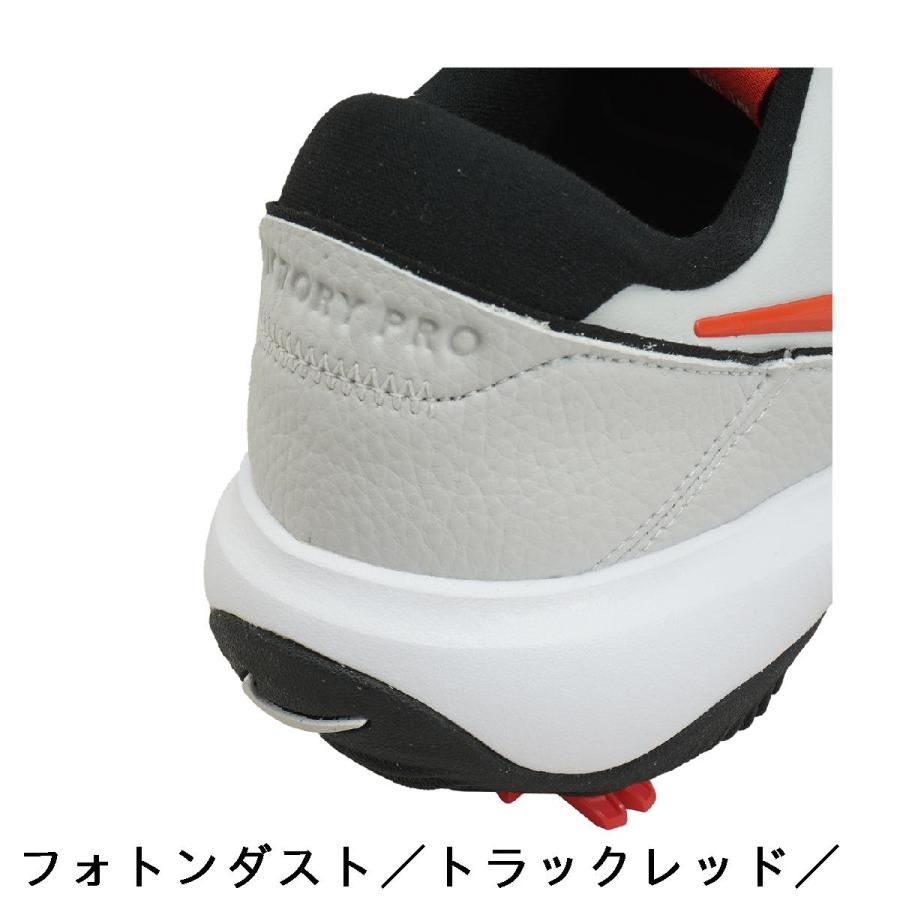 NIKE（ナイキ） ビクトリー PRO 3 NN シューズ : GDOゴルフショップ