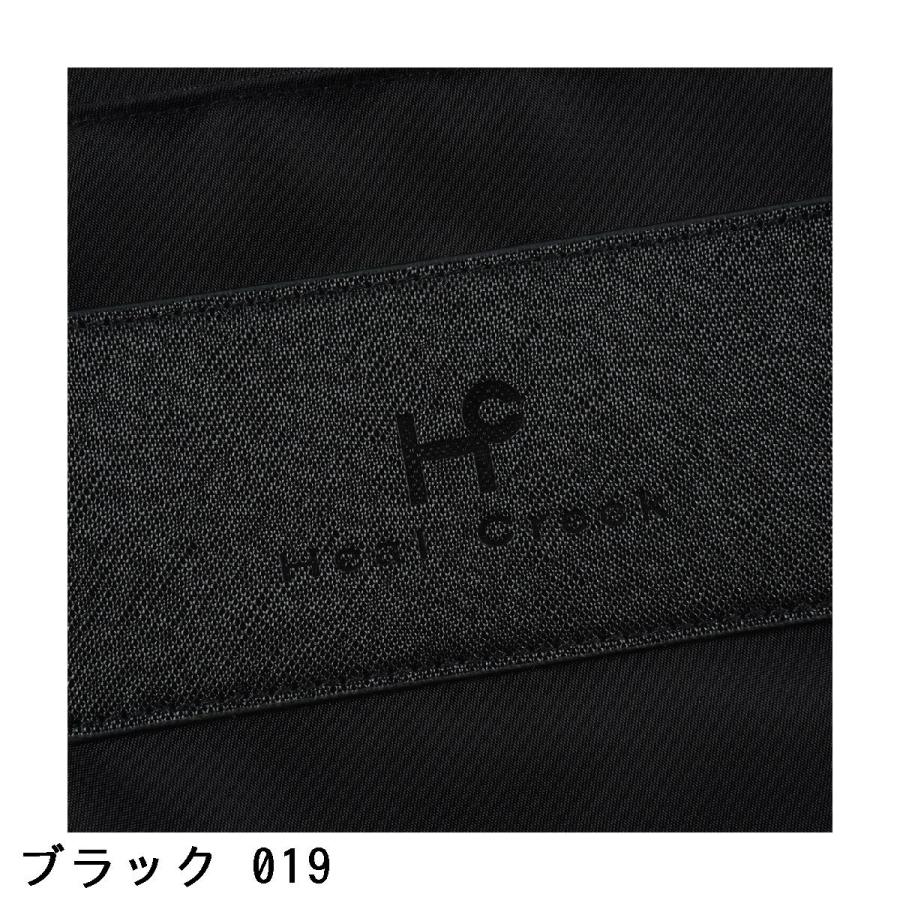 Heal Creek（ヒールクリーク） ショルダーベルト付き オックス×合皮