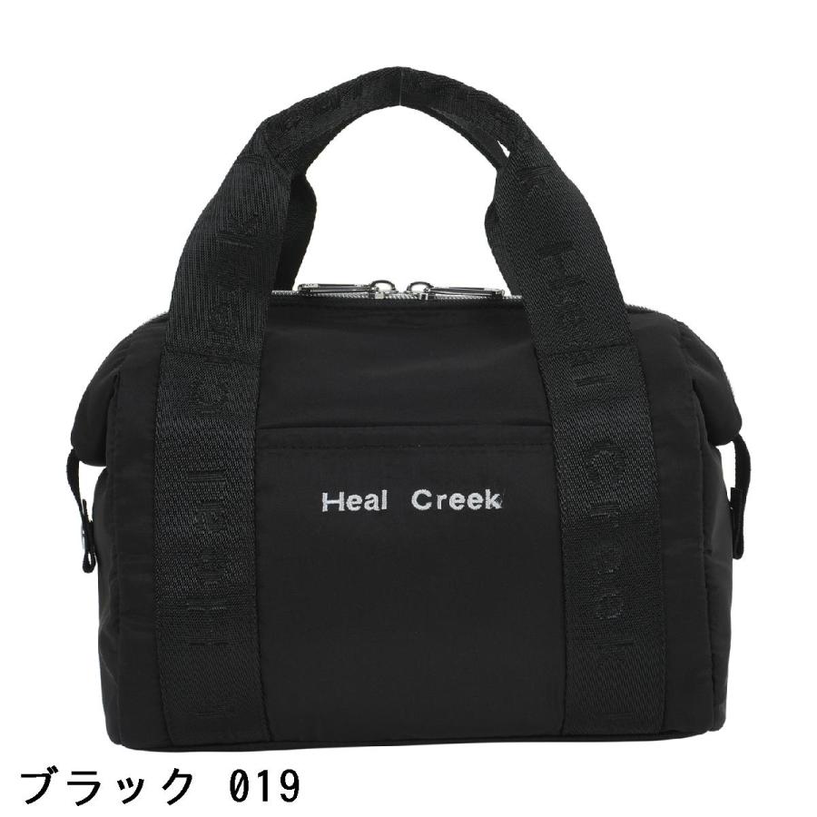 ヒールクリーク Heal Creek タフタ ミニボストン風カートポーチ｜gdoshop｜03