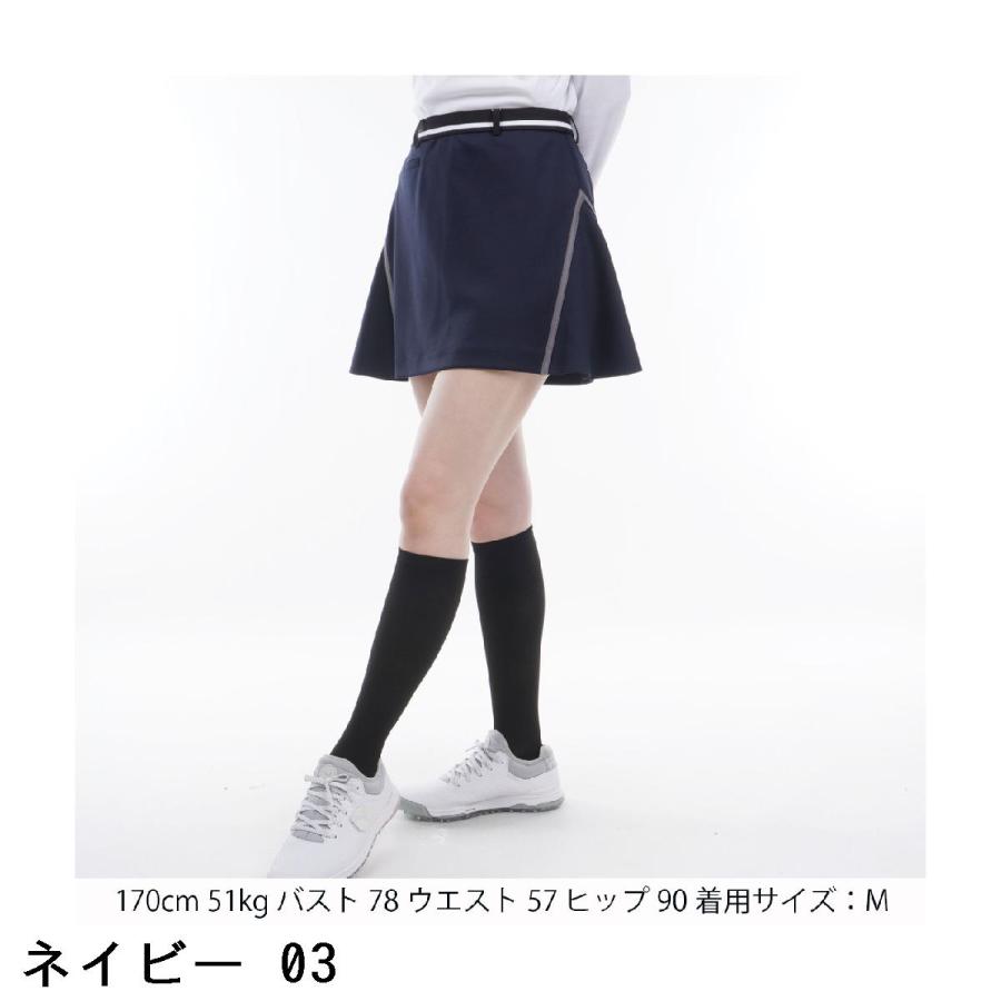 ランバン スポール LANVIN SPORT WEB限定 38cm丈 フレアー