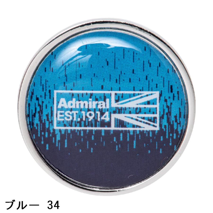 アドミラル Admiral マーカー｜gdoshop｜02