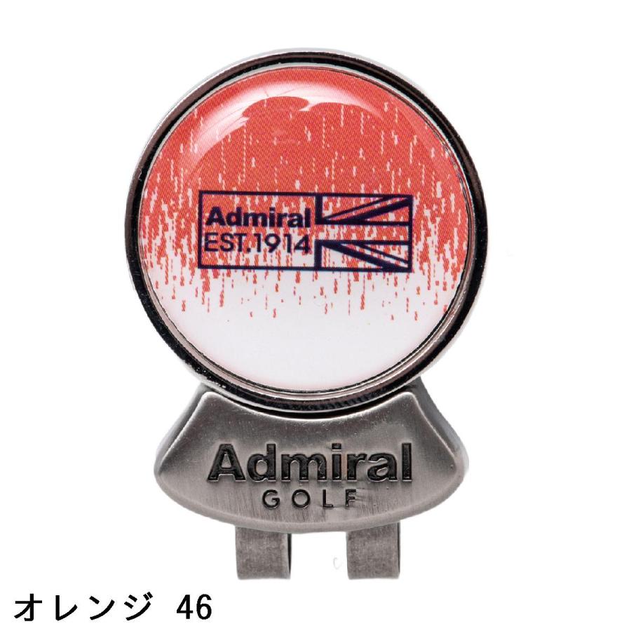 アドミラル Admiral マーカー｜gdoshop｜06