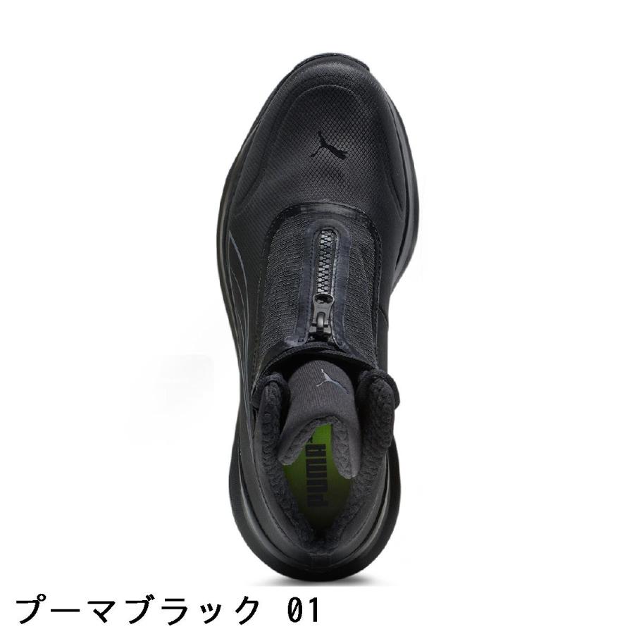 PUMA（プーマ） PUMA DRYLBL ブーツ : GDOゴルフショップ Yahoo!店
