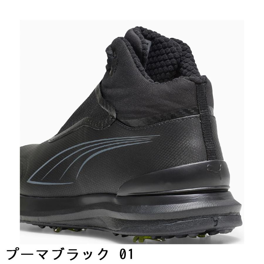 PUMA（プーマ） PUMA DRYLBL ブーツ : GDOゴルフショップ Yahoo!店