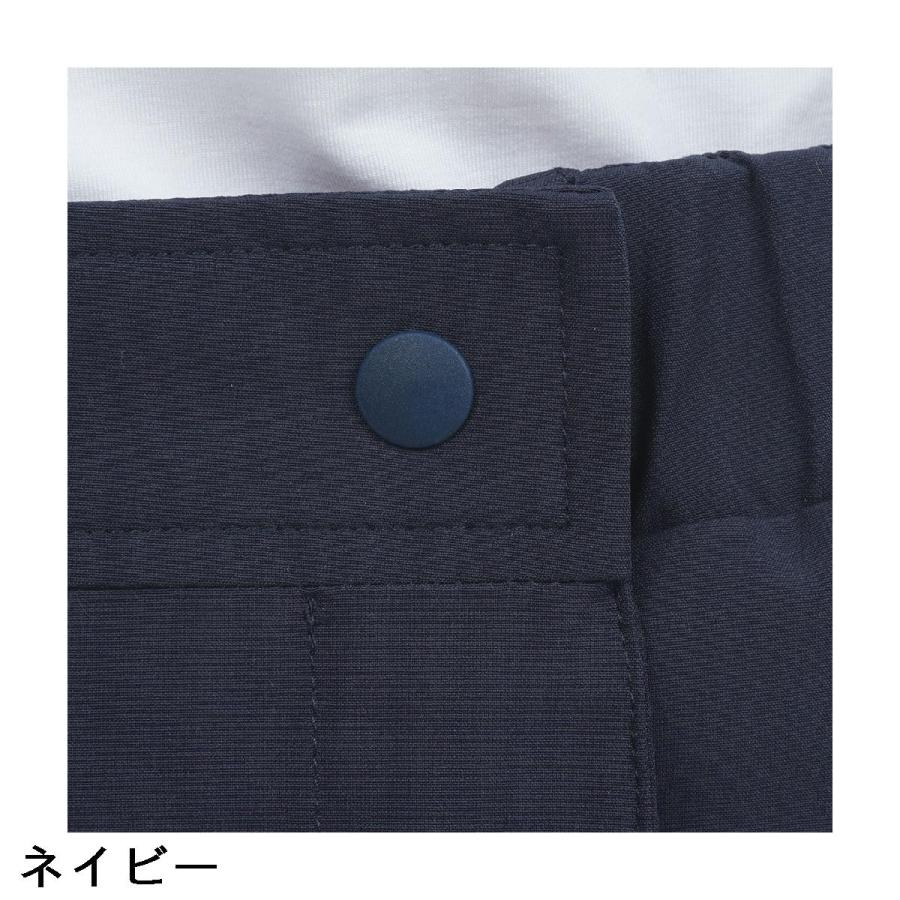 Admiral アドミラル ストレッチ レインスカート レディス : GDOゴルフ