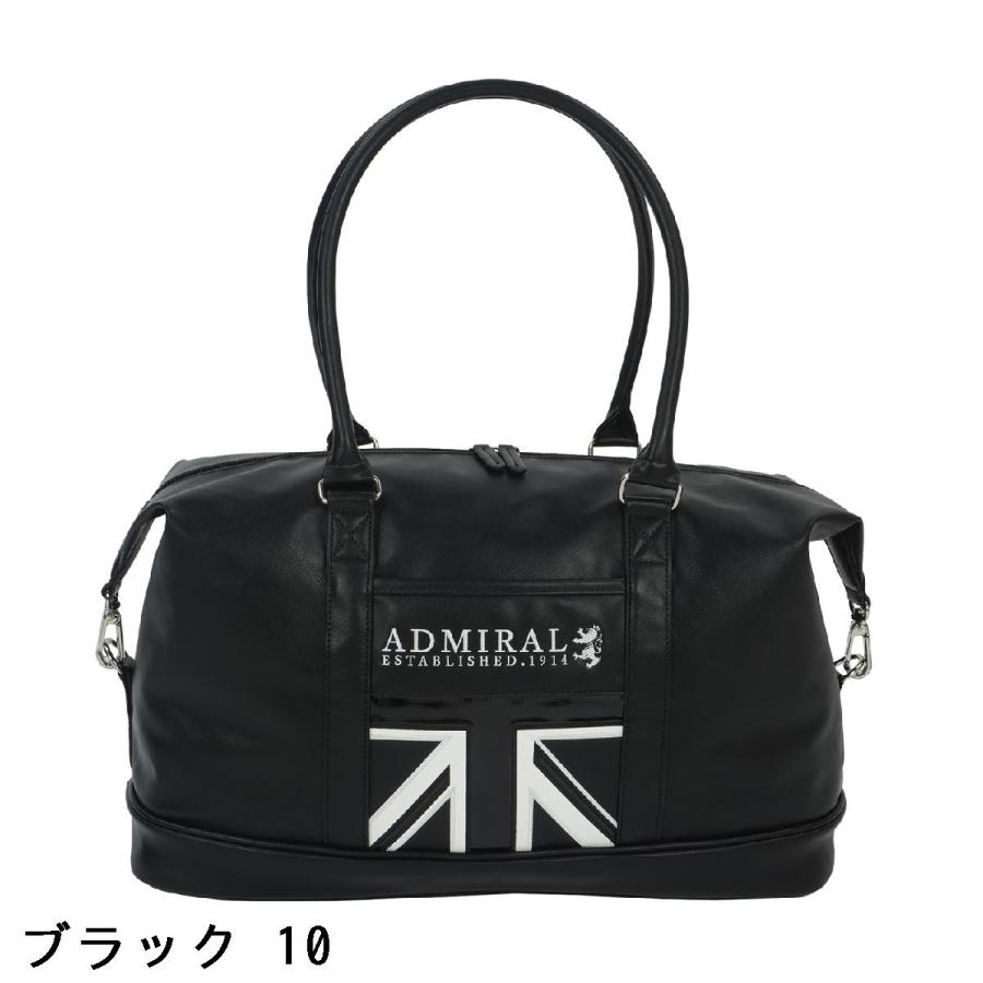 アドミラル Admiral トラディショナル ボストンバッグの画像