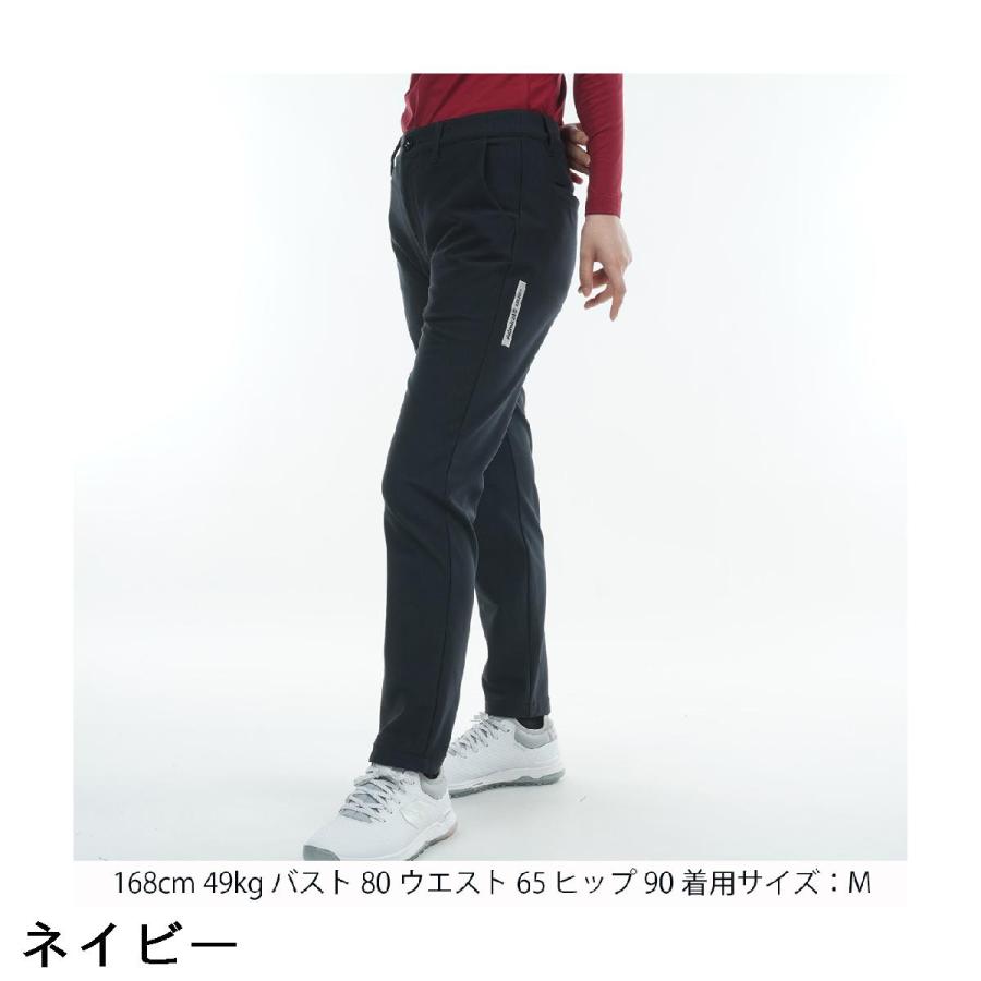 Admiral] アドミラル ロングパンツ ストレッチ ハイテンション