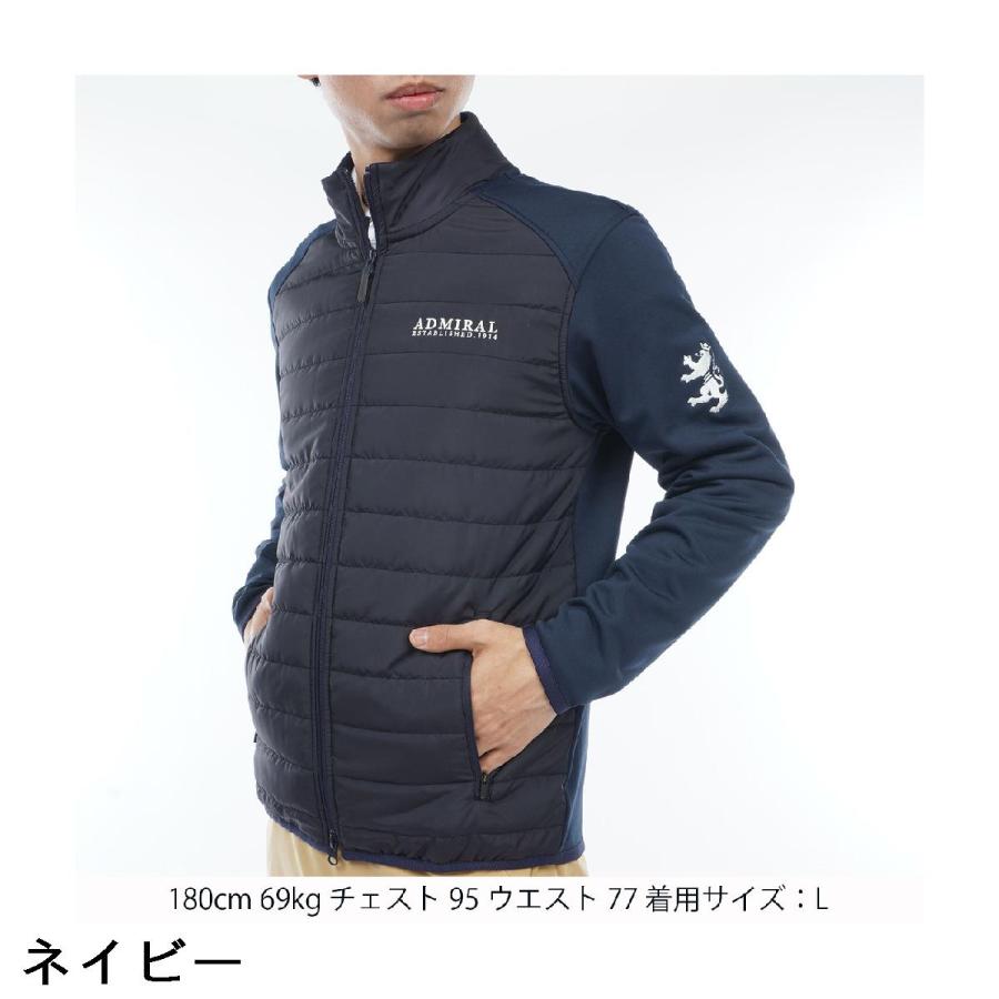 Admiral (アドミラル)フード付きジャケットとパンツセットLサイズ