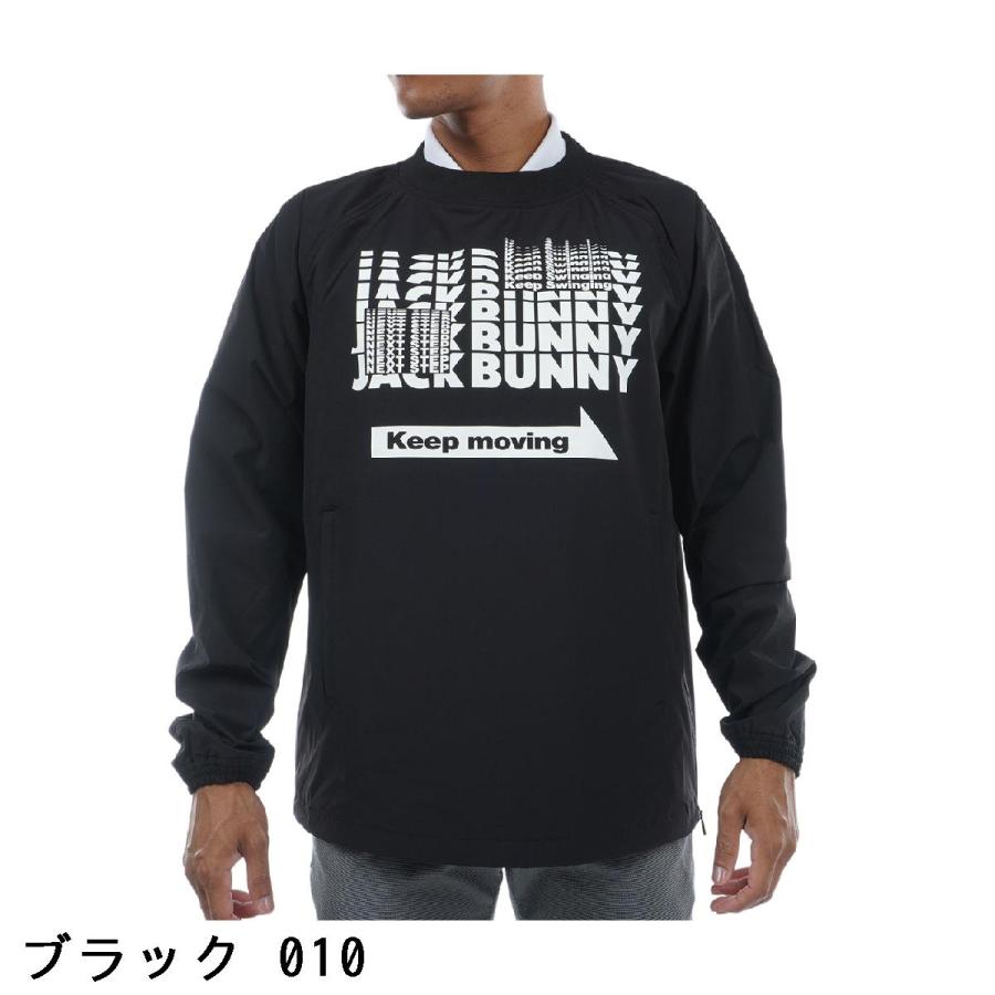 Jack Bunny!! ジャックバニー ナイロンタフタスニードジャック