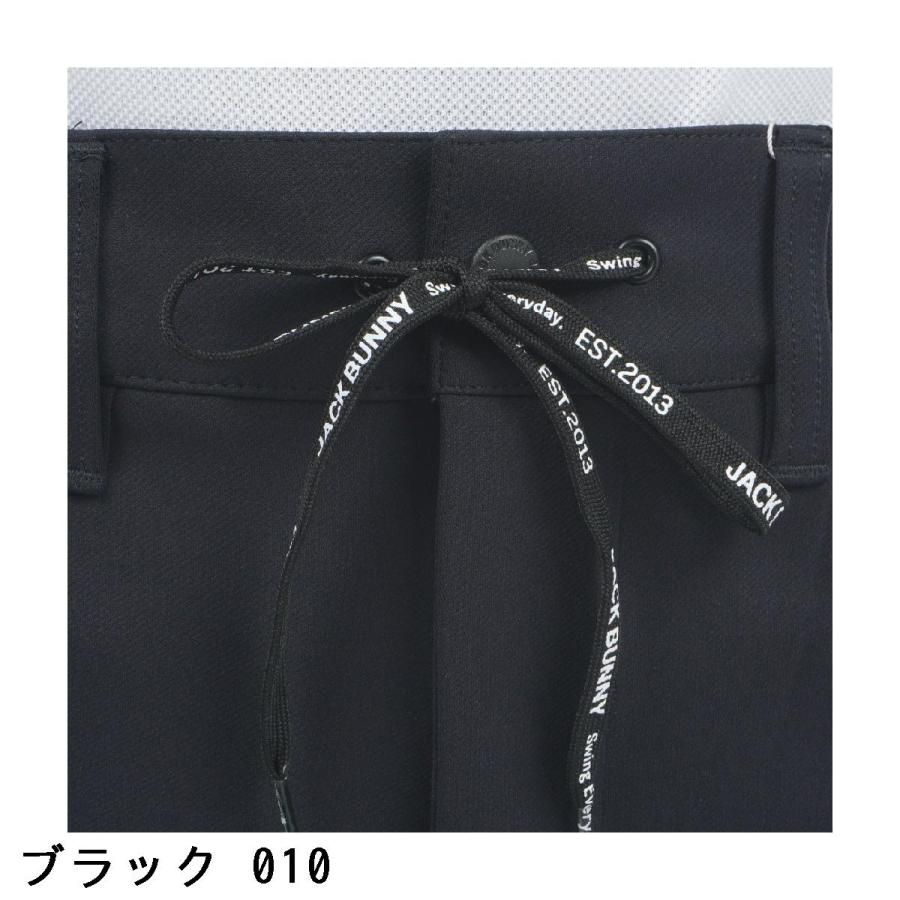 Jack Bunny!!（ジャックバニー） ジャージ ツイルパンツ : GDOゴルフ