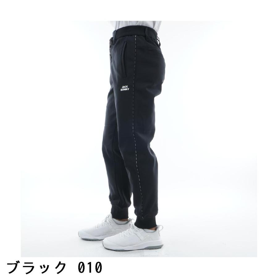Jack Bunny!!（ジャックバニー） ジャージ ツイルパンツ : GDOゴルフ
