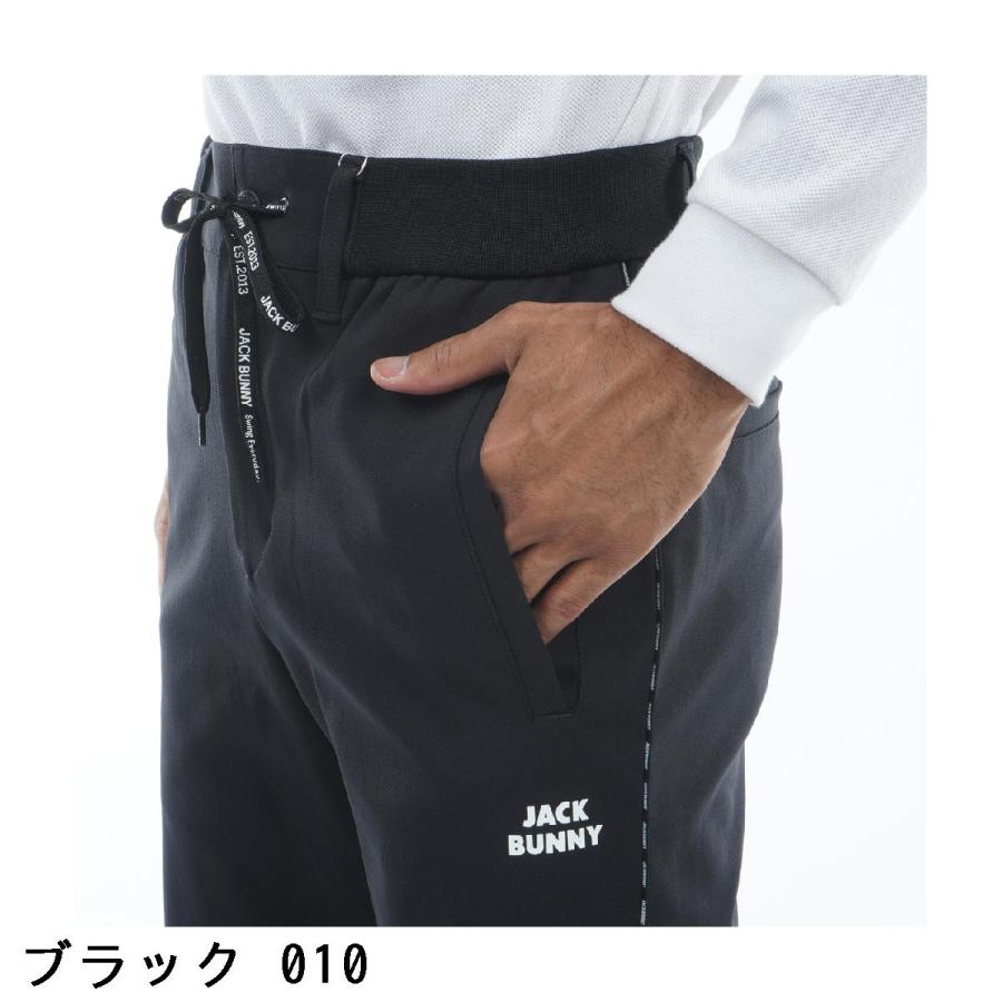 Jack Bunny!!（ジャックバニー） ジャージ ツイルパンツ : GDOゴルフ
