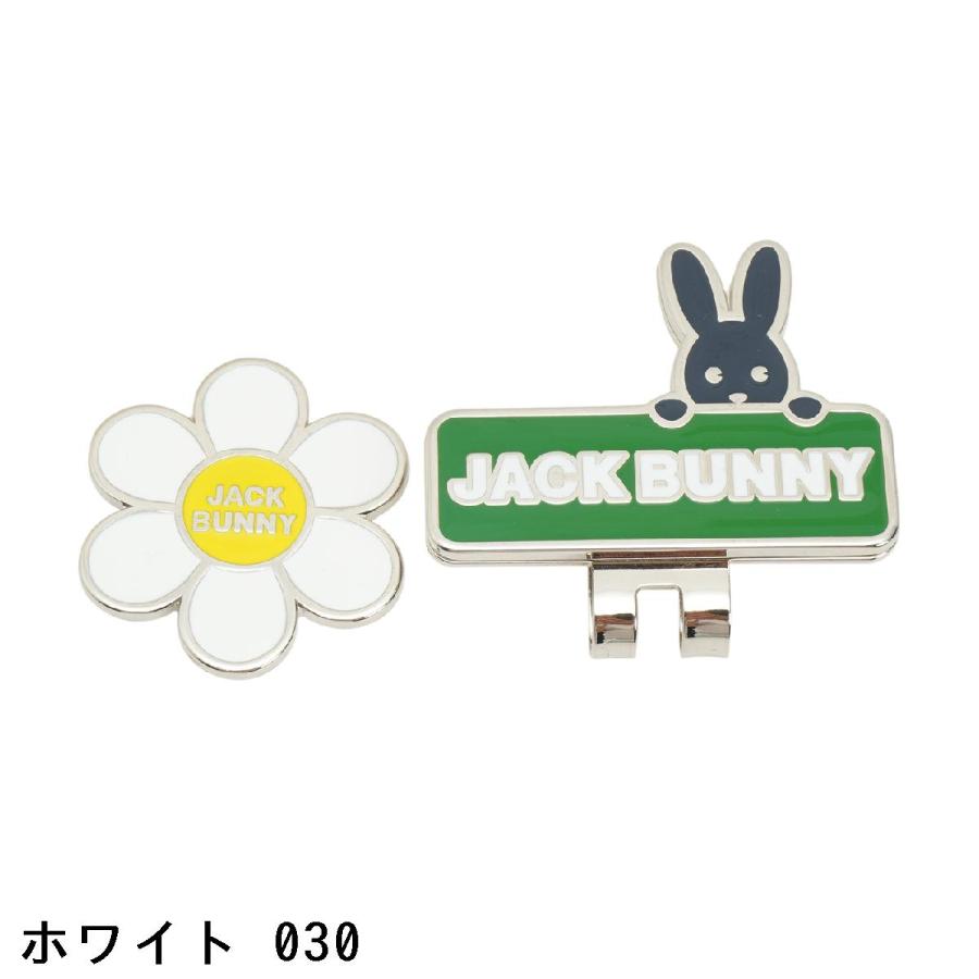 Jack Bunny!!（ジャックバニー） お花クリップマーカー : GDOゴルフ