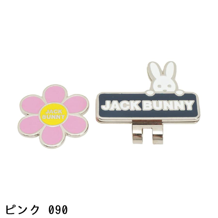 Jack Bunny!!（ジャックバニー） お花クリップマーカー : GDOゴルフ