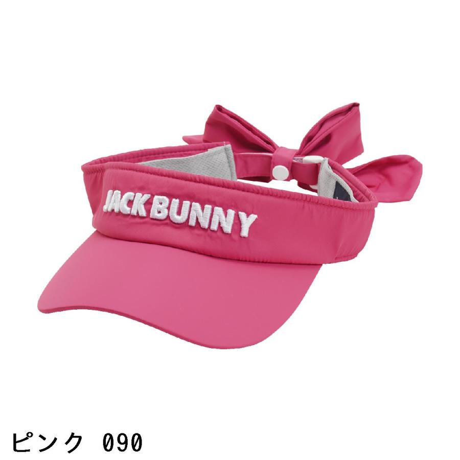 ジャックバニー Jack Bunny!! リボンサンバイザー レディス｜gdoshop｜05